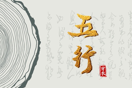 黄道吉日_黄道吉日万年历大全_出行黄道吉日