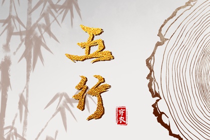 带农历与黄历的万年历 农历 农历2025年日历表